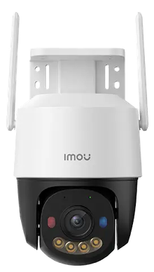 Cámara Exterior PTZ IMOU Cruiser SC 3MP Smart Color IR 30m IP66 Wi-Fi 6